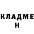 Метадон мёд Shalom Ukpai