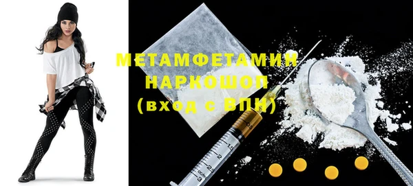 кокс Малоярославец