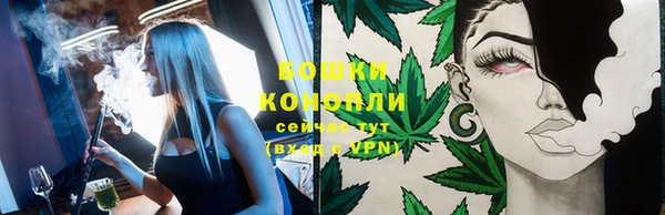 мефедрон VHQ Покров