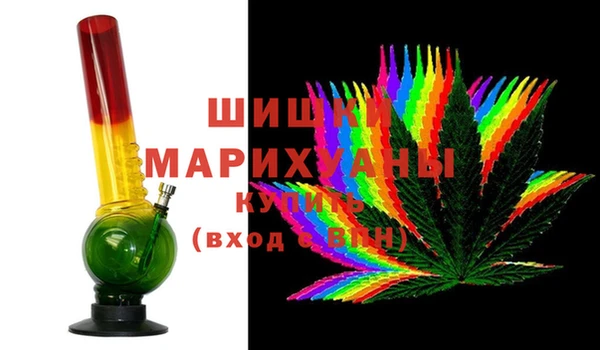 марки lsd Покровск