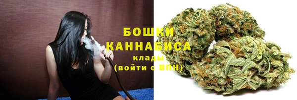 марки lsd Покровск