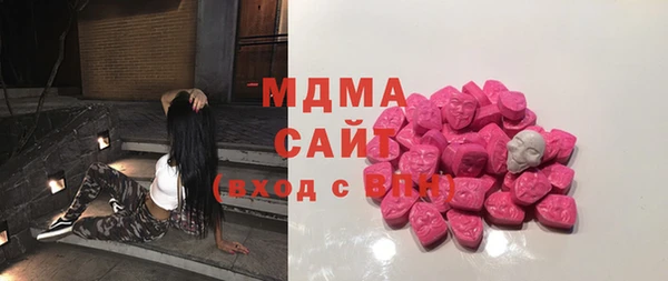 альфа пвп Покачи