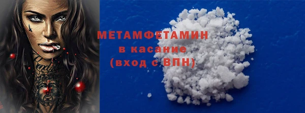 марки lsd Покровск