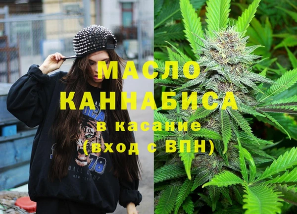 марки lsd Покровск