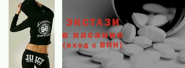 мефедрон VHQ Покров