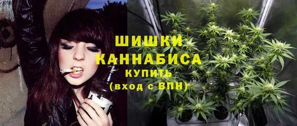 марки lsd Покровск