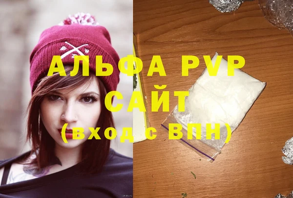 марки lsd Покровск