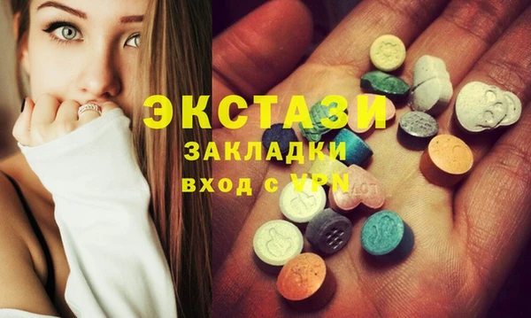 спиды Иннополис