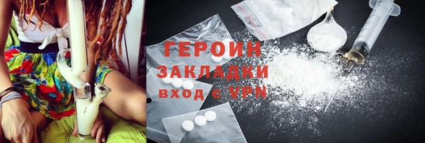 марки lsd Покровск