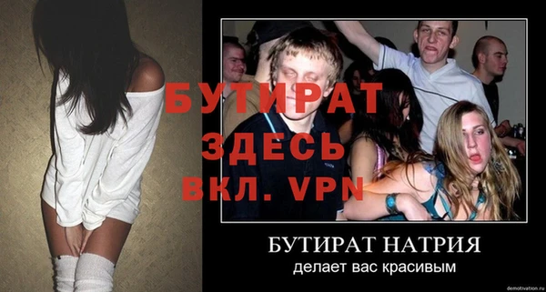 марки lsd Покровск