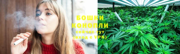марки lsd Покровск