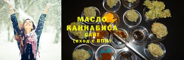 альфа пвп Покачи