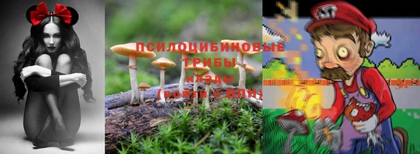 мефедрон VHQ Покров