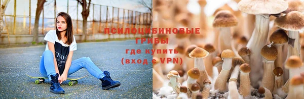 мефедрон VHQ Покров