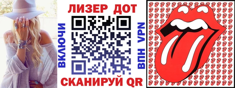 hydra tor  купить  сайты  Спас-Клепики  darknet формула  Марки NBOMe 1,5мг 